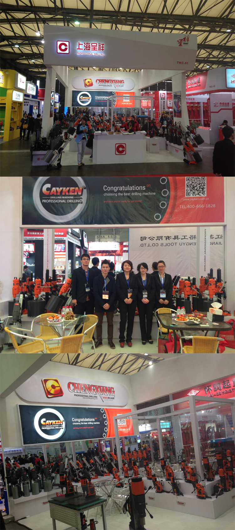 115th Canton Fair